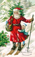 Ded Moroz and Snegurochka